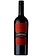 La Gran Bestia Malbec Bonarda 2022 Mendoza