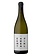 Minimalist Wines Experimental Chenin Blanc 2021 Western Cape