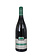 Domaine Henri Gouges Nuits-Saint-Georges 2019 Burgundy