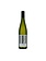 Little Beauty Limited Edition Gewurztraminer 2022 Marlborough