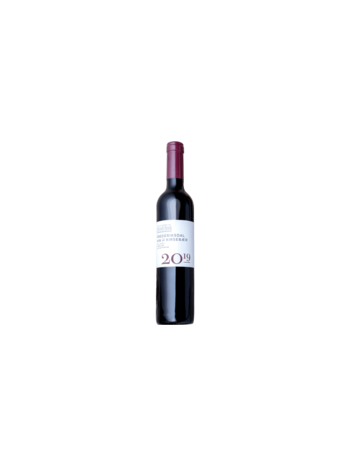 Frederiksdal Vintage Vin Af Kirsebaer - Cherry Wine 50cl