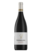 Vondeling Monsonia 2019 Voor-Paardeberg