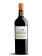 Quinta de la Quietud Reserva Tinto 2017 Toro