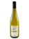 Domaine le Portail Cheverny Blanc 2022 Cheverny