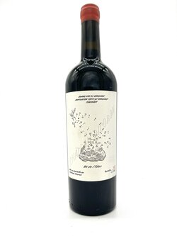 Chateau Picoron Ne De L’Eden Merlot 2020 Bordeaux