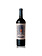 Huentala Wine Sombrero Malbec 2022 Mendoza