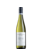 Knappstein Riesling 2022 Clare Valley