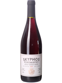 Artisan Vignerons de Naoussa Skyphos Xinomavro 2019 Naoussa