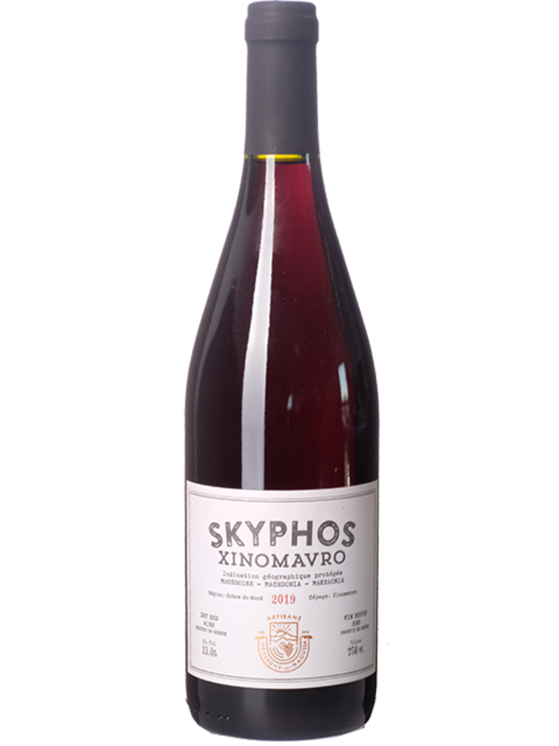 Artisan Vignerons de Naoussa Skyphos Xinomavro 2019 Naoussa