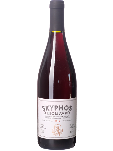Artisan Vignerons de Naoussa Skyphos Xinomavro 2019 Naoussa