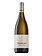 Vondeling Barrel Selection Chardonnay 2023 Voor-Paardeberg