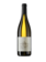 Domaine Sébastien Treuillet Pouilly-Fumé 2024 Loire