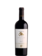 Bodegas Perica Oro Reserva Selección Especial 2012 Rioja