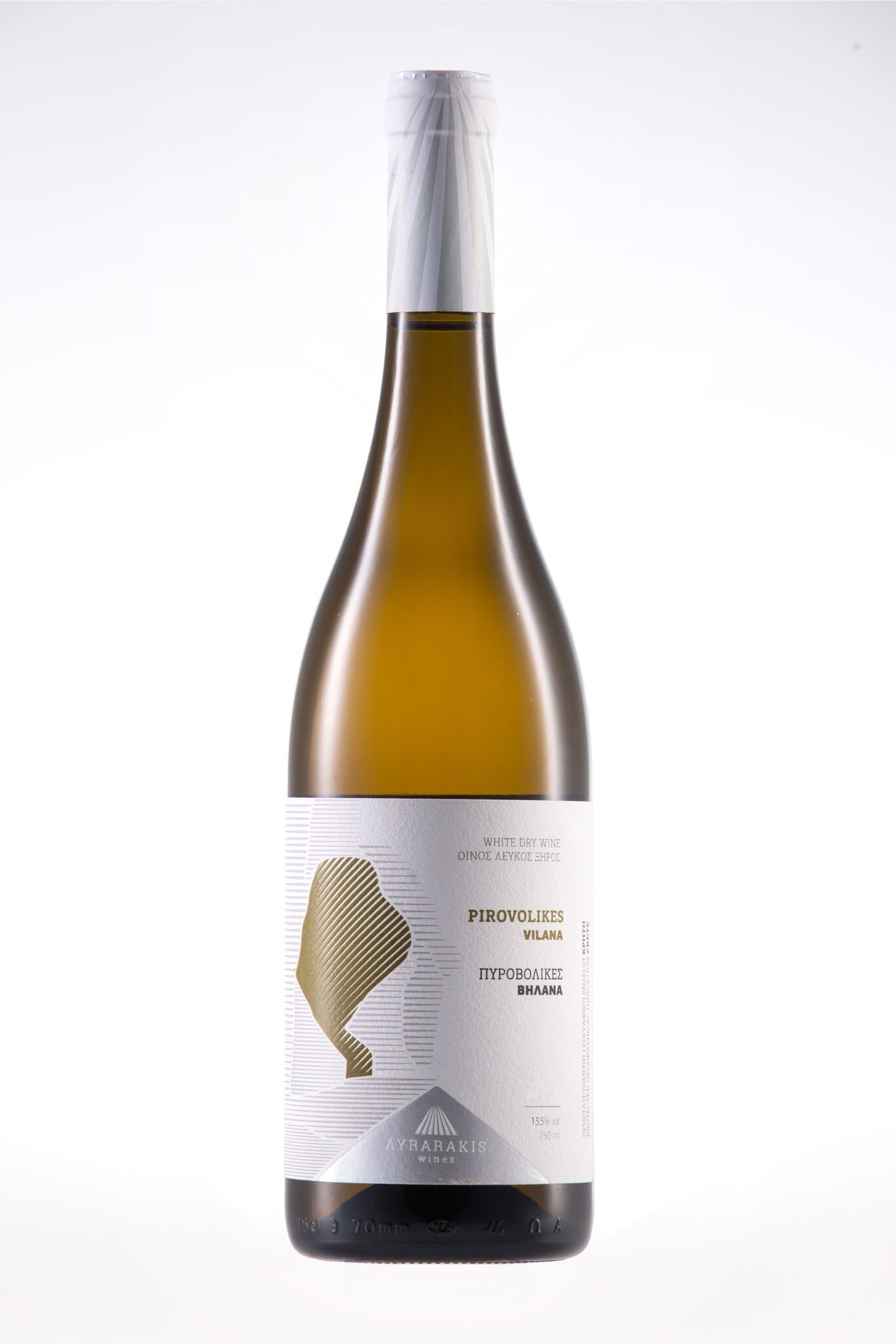 Domaine Lyrarakis Vilana Pirovolikes Vineyard 2022 Crete