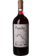 Rogue Vine Pipeño Tinto 2022 Bío Bío
