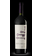 Bodega Privada Coleccion Malbec 2022 Mendoza