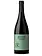 Vinos de Potrero Reserva Pinot Noir 2022 Uco Valley
