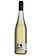 Joseph Cattin Brume de Vigne' Gewurztraminer 2024 Alsace