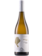 Domaine Lyrarakis Vilana Pirovolikes Vineyard 2024 Crete