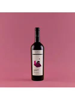 I Buongiorno Susumaniello 2024 Puglia