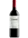 Bodegas La Horra Corimbo 2021 Ribera del Duero