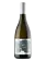 Tenuta di Castellaro Bianco Pomice 2022 Aeolian Islands