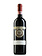 Mannucci Droandi Chianti Colli Aretini 2023 Toscana
