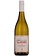 Staete Landt Pure Sauvignon Blanc 2024 Marlborough