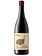 Klein Amoskuil Tarentaal Kwaal Mourvèdre 2023 Swartland