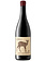 Klein Amoskuil Bok Amok Grenache 2023 Swartland