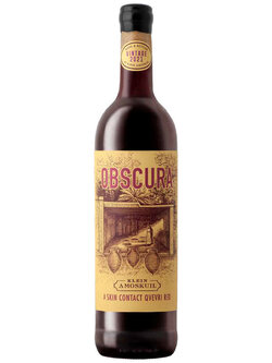 Klein Amoskuil Obscura Grenache/Syrah 2024 Swartland