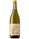 Klein Amoskuil The Amos Block Sauvignon Blanc 2023 Swartland