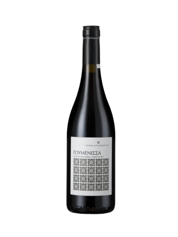 Domaine Chatzivaritis Goumenissa PDO, Kilkis 2020 Goumenissa