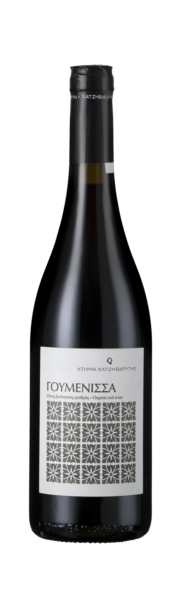 Domaine Chatzivaritis Goumenissa PDO, Kilkis 2020 Goumenissa