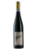 Pieropan Calvarino Soave Classico 2023 Veneto 