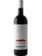 Marabino Rosso Di Contrada 2020 Sicily