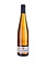 Joseph Cattin Orange Cattin Pinot Gris 2024 Alsace