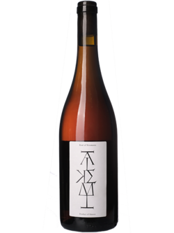 Markovtis Alkemi Rose 2024 Naoussa