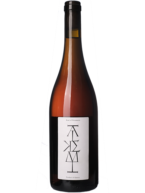 Markovtis Alkemi Rose 2024 Naoussa