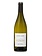 Bernard Reverdy & Fils Sancerre 2023 Loire