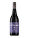 Copeland Wines Lifestyle Shiraz 2024 Voor-Paardeberg