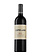 Copeland Wines Copeland Reserve Merlot 2023 Stellenbosch