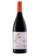 Painted Wolf Guillermo Pinotage 2021 Swartland