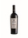 Cantina di Negrar Valpolicella Ripasso Classico DOC 2023 Verona