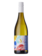 Vignerons de Florensac Pique & Mixe Piquepoul-Terret 2025 Languedoc-Roussillon