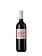 Beppe Morchetta Rosso 2025 Veneto