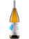 Domaine Lyrarakis Assyrtiko, Voila 2025 Crete