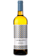 Bodegas Laureatus Albariño 2025 Rías Baixas