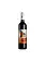 FEA Geno Tinto 2023 Portugal