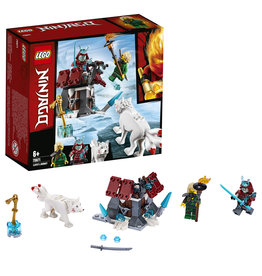 LEGO Lego Ninjago 70671 De Reis Van Lloyd - Lloyd'S Journey